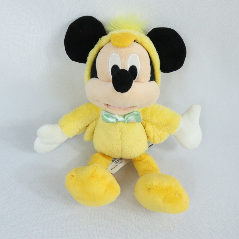 Disney Happy EasterMickey Mouse Duck Chick Yellow Costume Plush 10"